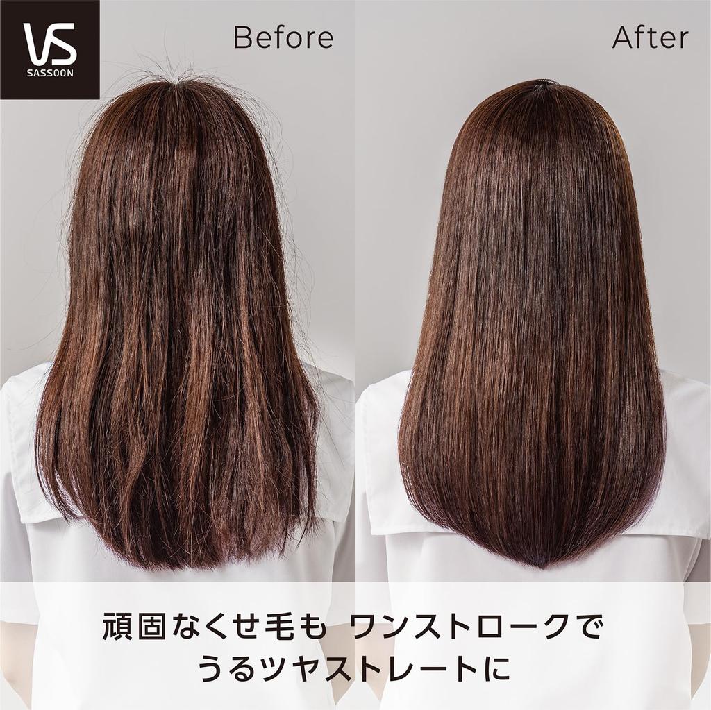 Vidal Sassoon Hair High Volume Steam 5 Temperature High Temperature Perfect for Curly Salon Iron, Straightener, Settings, Setting, Hair, Style, Black,