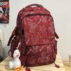 Primary School Girls Junior High School Students Burgundy Large Capacity Boys Backpack College Students Backpack