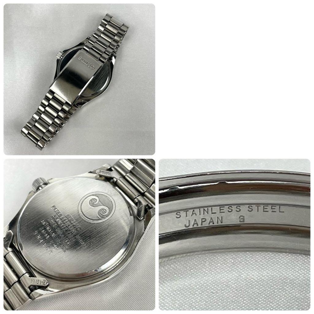 [USED] Working/Battery: Seiko Chronos Day Date Quartz Watch with Genuine Strap