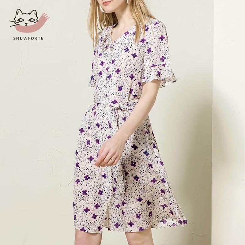 Sinuofude Floral Mulberry Silk V-Neck Short Sleeve Dress SN20-002