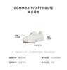 TATA/She's 2026 Spring Shopping Mall Same Style Fashionable Casual Versatile Board Shoes
