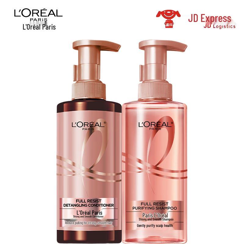

L Oréal Elvive Extraordinary Oil Ginger Hair Care Set