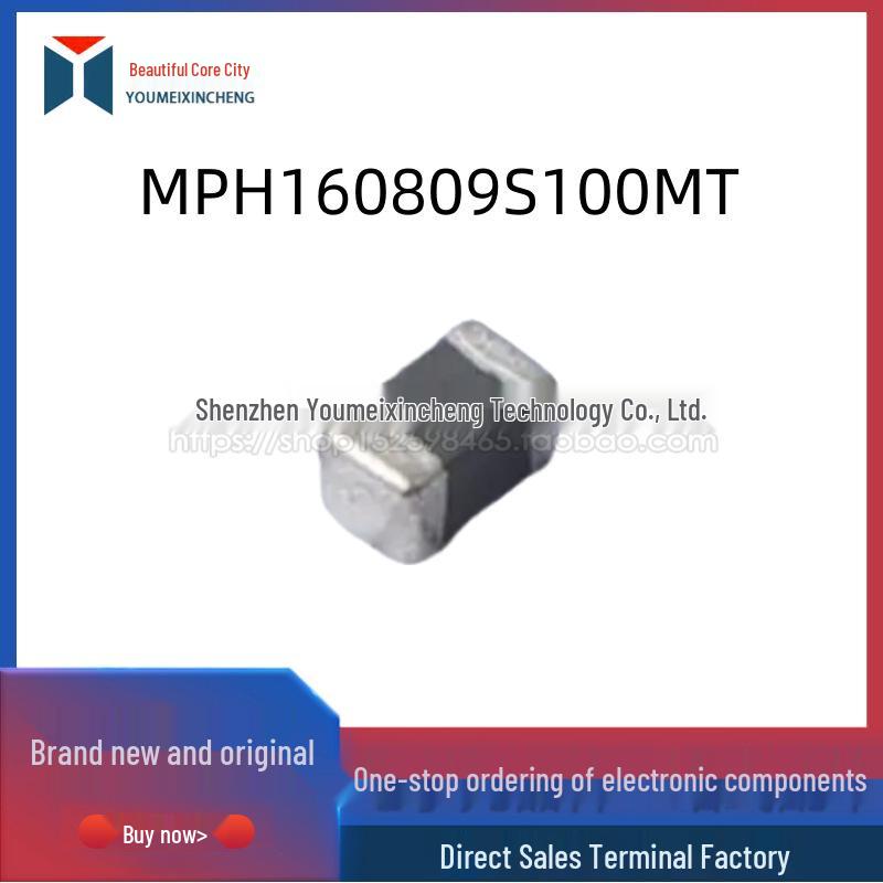 

MPH160809S100MT 0603 10uH Stacked Inductor, 4000 pcs/Reel