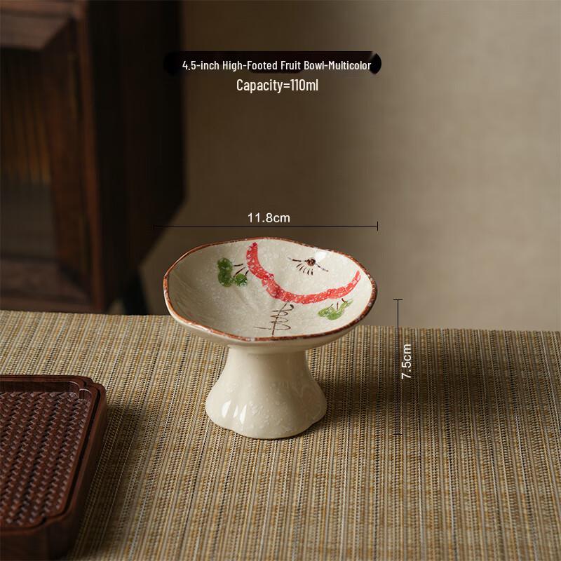 Retro Chinese Ceramic High-Foot Serving Plate