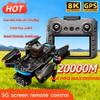 Electronice controlate prin radio – Quadcoptere