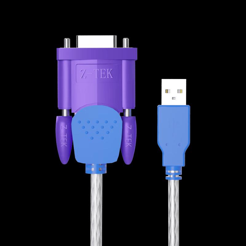 Z-TEK USB na RS485/422 sériový převodníkový kabel