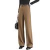2025 High-End Women’s Wide-Leg Pants: Autumn/Winter Draping, Warm & Slimming, Floor-Length Suit Trousers