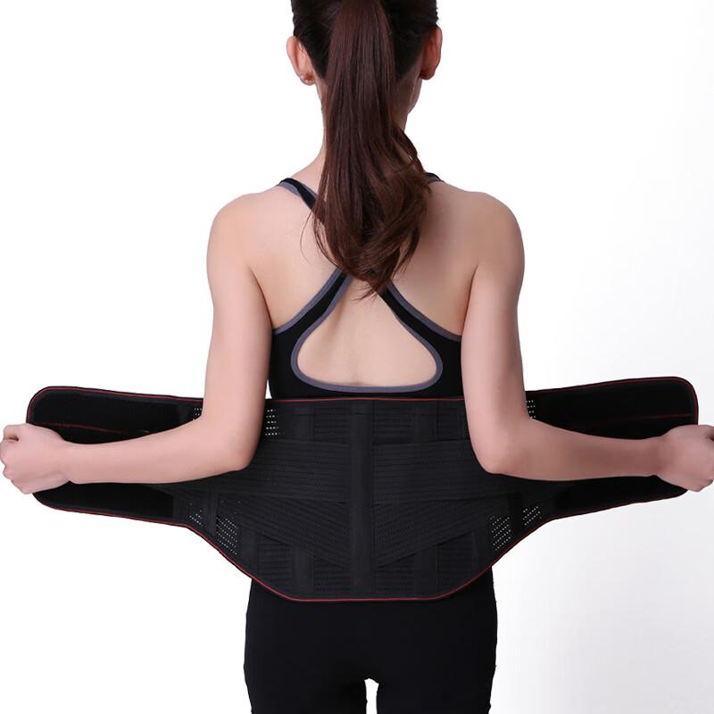 

Le Paisir Breathable Lumbar Back Support Belt