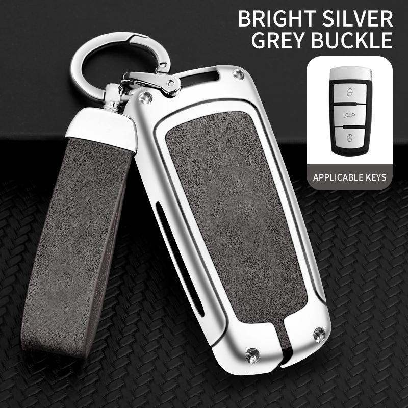 Leather Car Metal Key Case Cover For Vw Volkswagen Cc Passat Cc B6 B7 Protection Key Shell Skin Bag Only Case Accessories