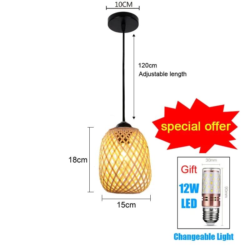 

E27Светильник ручной работы в китайском стиле для спальни, украшение для дома в ресторане, подвесной светильник из бамбука, настенный декор, светодиодные светильники BR