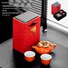 Chinese Ceramic Tea Set Gift Box - 1 Pot, 2 Cups (Double Set)
