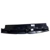 Toyota Corolla Radiator Lower Guard 16592-0T210