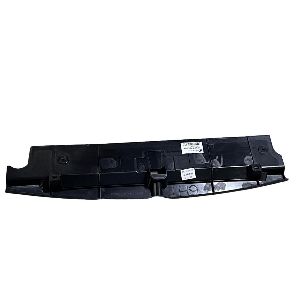 Toyota Corolla Radiator Lower Guard 16592-0T210