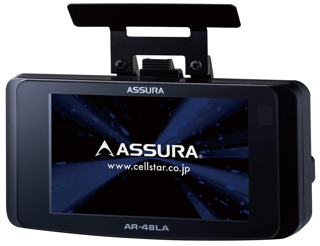 CELLSTAR AR-48LA Laser Light Compatible GPS Radar Detector, 18 Band, Triple Sensor, OBDII Compatible,