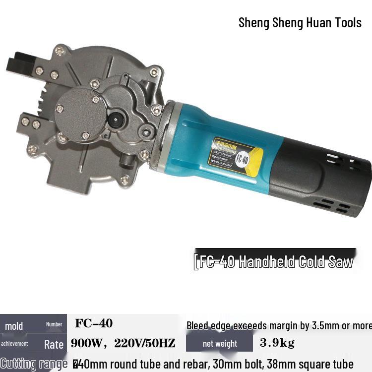 Portable Metal Cutting Machine for Tube, Rebar, Bolt, and Steel