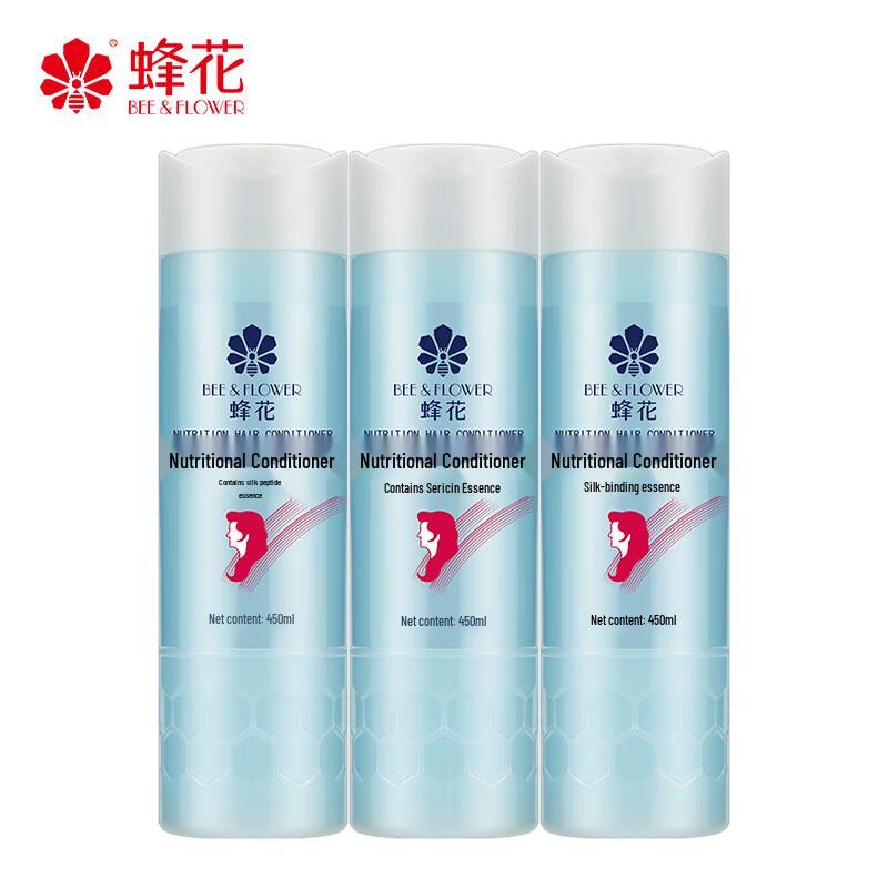 

Bee&Flower Silky Smooth Nourishing Hair Conditioner