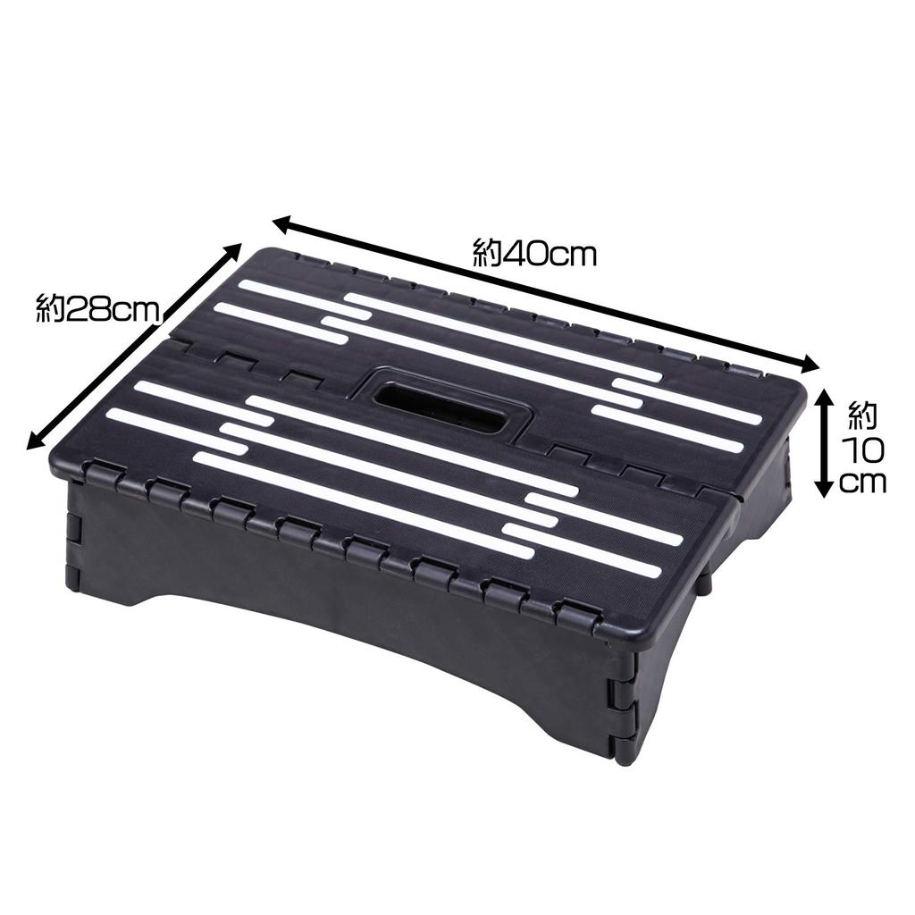 Comolife Folding Low Step Stool (10cm) - Compact, Foldable, Low Footstool for Entryway or Bed