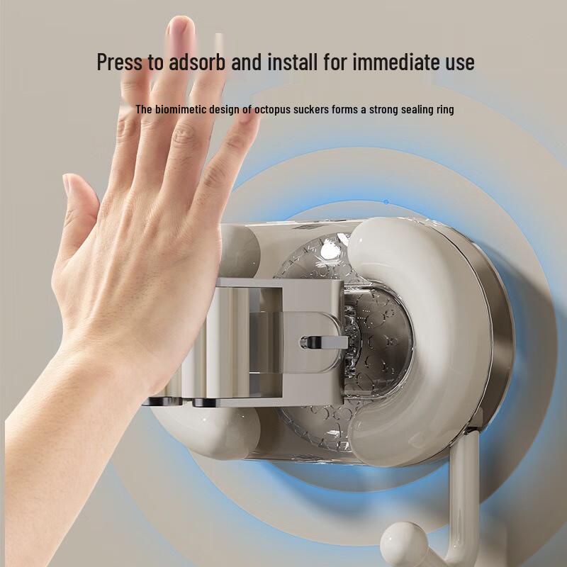 Fumede Suction Cup Mop & Broom Holder (3-Pack)