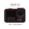 Body Frame Protective Film For Action 5 Pro Dustproof Decals Decoration Film For DJI Osmo Action 5 Pro Sports Camera Accessories