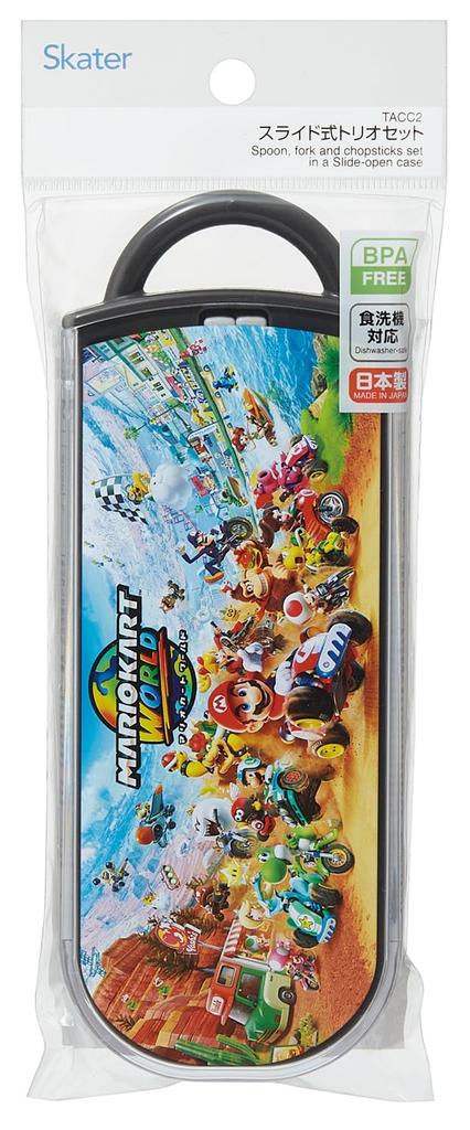 Skater Bento Chopsticks Trio Set Super Mario Mario Kart World Design for Boys Children's (Chopsticks, Spoon, Fork) 16.5cm & (TACC2-A)