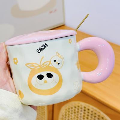 Cute Water Cup Student High Value Pink Cup Small Gift Box Ceramic Cup Small Orange Cartoon Mug Gift