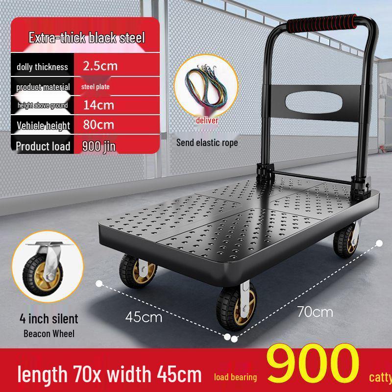 Silent Steel Plate Folding Hand Truck Portable Flatbed Trolley