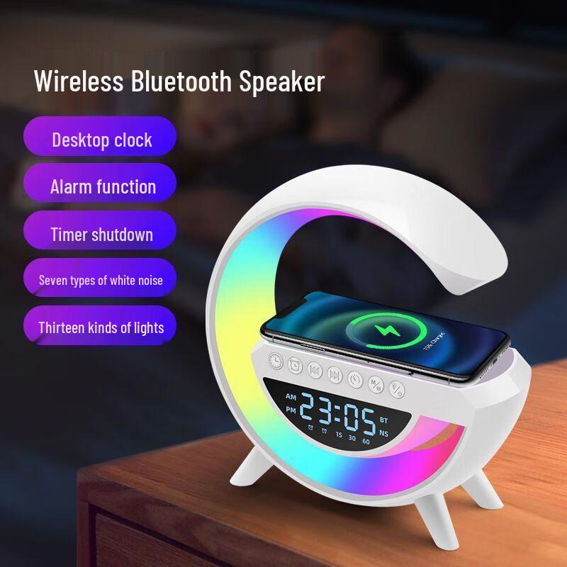 Multifunction Wireless Charging Speaker with Alarm Clock
