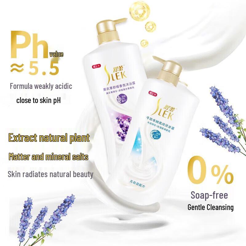 Slek Lavender Soothing Body Wash