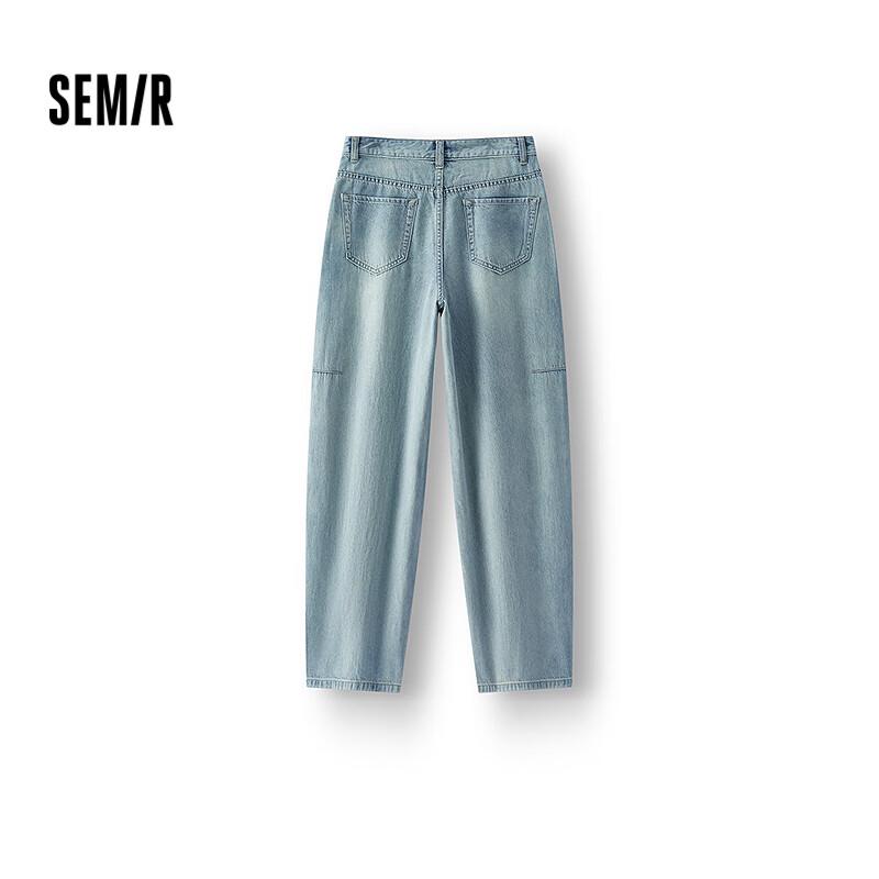 Semir Women s Retro Wide-Leg Split Denim Jeans 2XL