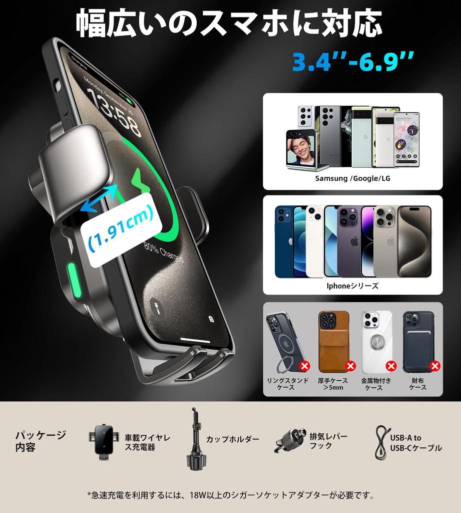 GuMosh Auto Getränke Smartphone Kabellos Tasse Auto Doppelspule Kabellos Auto Klimaanlage Kompatibel mit einer breiten Palette von Smartphone-Modellen Halter,