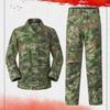 Liecheng Neue Sommer Dschungel Camouflage Trainingsuniform