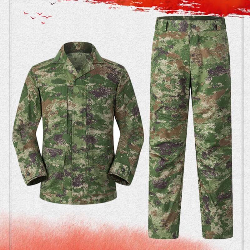 Liecheng Neue Sommer Dschungel Camouflage Trainingsuniform