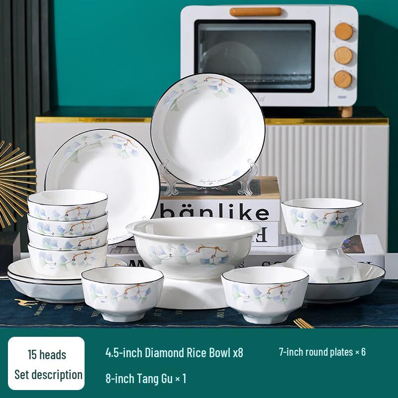 Ru Han Ginkgo Blossom 15-Piece Dinnerware Set