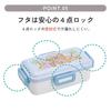 Skater Lunch Fluffy Packing Dishwasher Microwave Made in Sanrio Characters Summer Design Box, Design, 1-Tier, 530ml, Safe, Safe, Japan, PFLB6-A