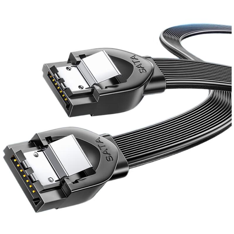High-Speed SATA 3.0 Data Cable