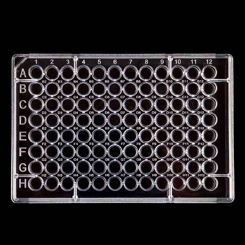 Haisidike HKCL-347 96-Well Flat-Bottom Cell Culture Plate