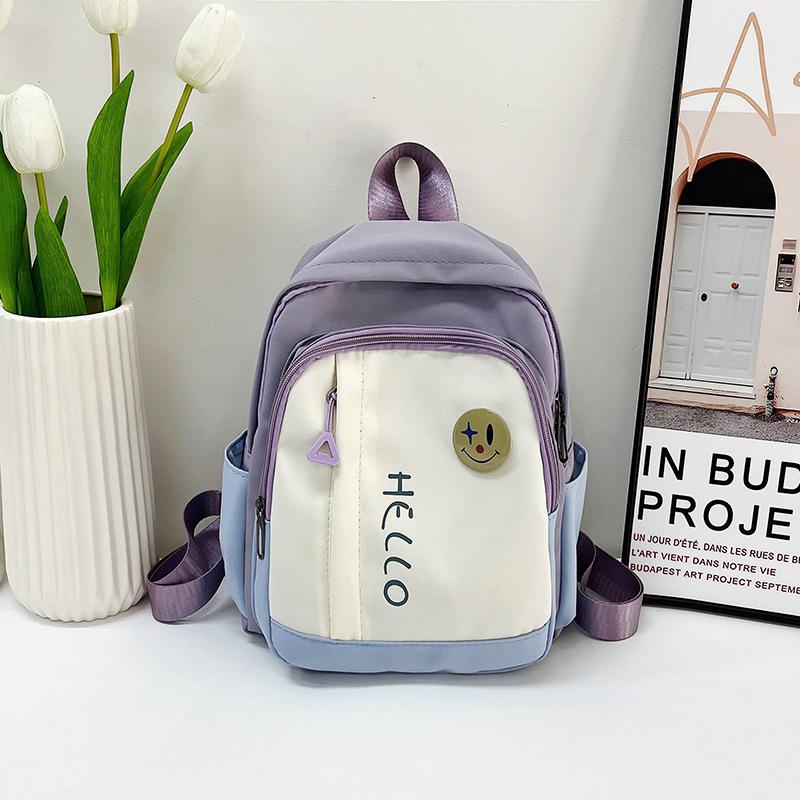 New fresh and fashionable backpack versatile fashion large capacity travel small backpack nylon casual primary school bag
