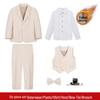 Boys' Solid Color Tuxedo Suit - Spring/Autumn British Style Blazer and Piano Performance Set