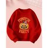 ' Cute & Pumpkin Print Sweatshirt - Cozy Long Sleeve Round Neck Sweater with Smiling & Waving Ghosts, Bats & Jack-O'-Lanterns for Fall Winter