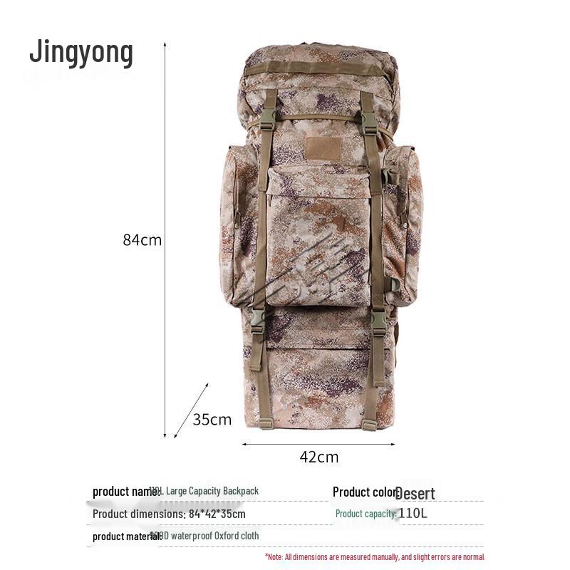 Jingyong 110L Tactical Camouflage Backpack