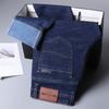 Spring And Autumn Winter New Men'S Plush/Regular Jeans Slimming Straight Stretch Business Versatile Long Pants