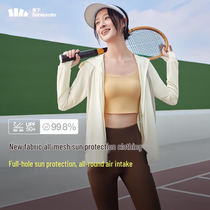 Beneunder Women s UPF50+ Sun Protection Hoodie XL