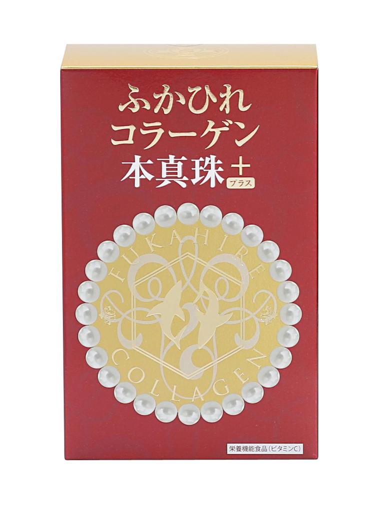 Whitening & Moisture – Million Seller, High Quality Collagen & Health Sea Pearl – Beauty Food by GINZA-TOMATO, Shark Collagen Pearl Plus