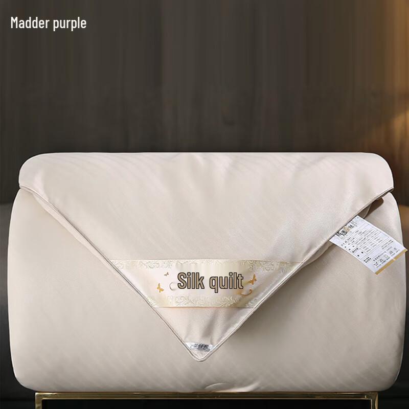 

XILUOLAN Mulberry Silk All-Season Quilt