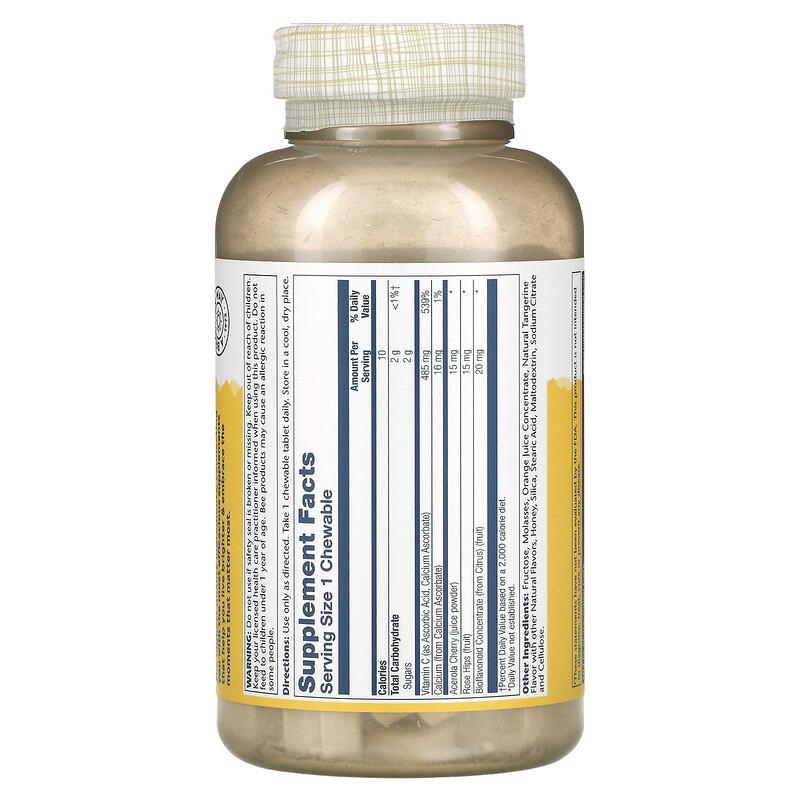Buffered Vitamin C Chewable, Natural Orange, 485 mg, 100 Chewables