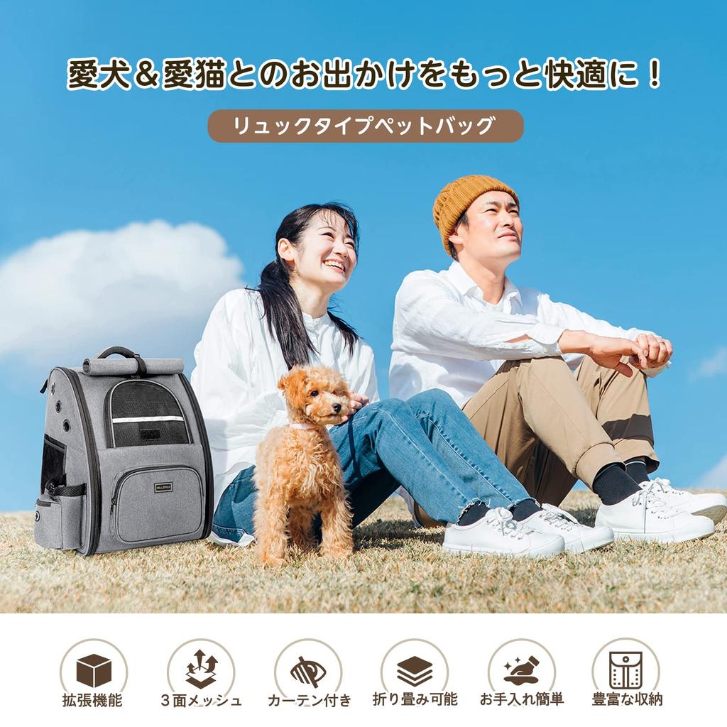 DELLEPICO Pet Backpack for Expanded Carrying Pet Small Small Hospital Disaster 3 Colors Expanded Pets, Dogs, Cats, Backpack, Version, Bag, House,