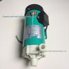 Corrosion-Resistant Magnetic Impeller Pump MP-70RZM