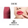 DIOR Lipstick #581 Xuan Wu Rose Bean Paste No gift box or gift bag