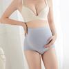 Pregnant Women's Underwear Comfortable Large Waist Abdominal Support Pants Postpartum Antibacterial Briefs