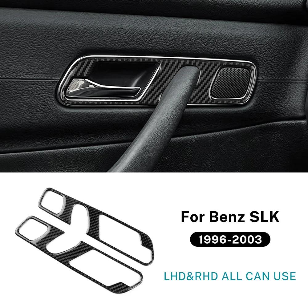 Real Soft Carbon Fiber For Mercedes Benz SLK R170 1996 1997 1998 1999 2000 2001 2002 2003 Inner Door Handle frame Trim Sticker